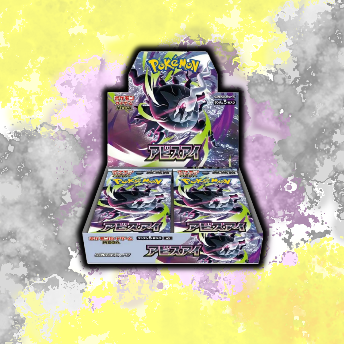 Japanese) Pokémon - Abyss Eye - Booster Box – CollecTable Gaming