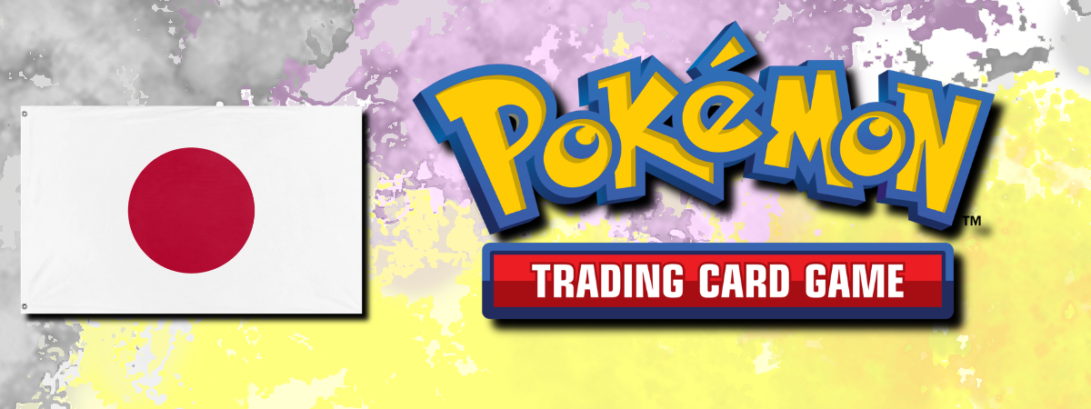 Pokémon Japanese