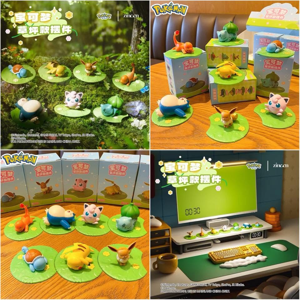 (Chinese) Pokémon - Grassland Sleeping (RANDOM)