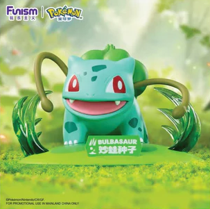 FUNISM - 12 Pokémon Set - Choose your Pokémon!