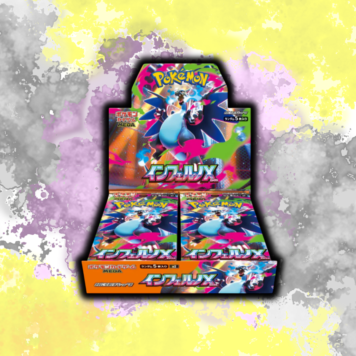 (Japanese) Pokémon - Inferno X - Booster Box