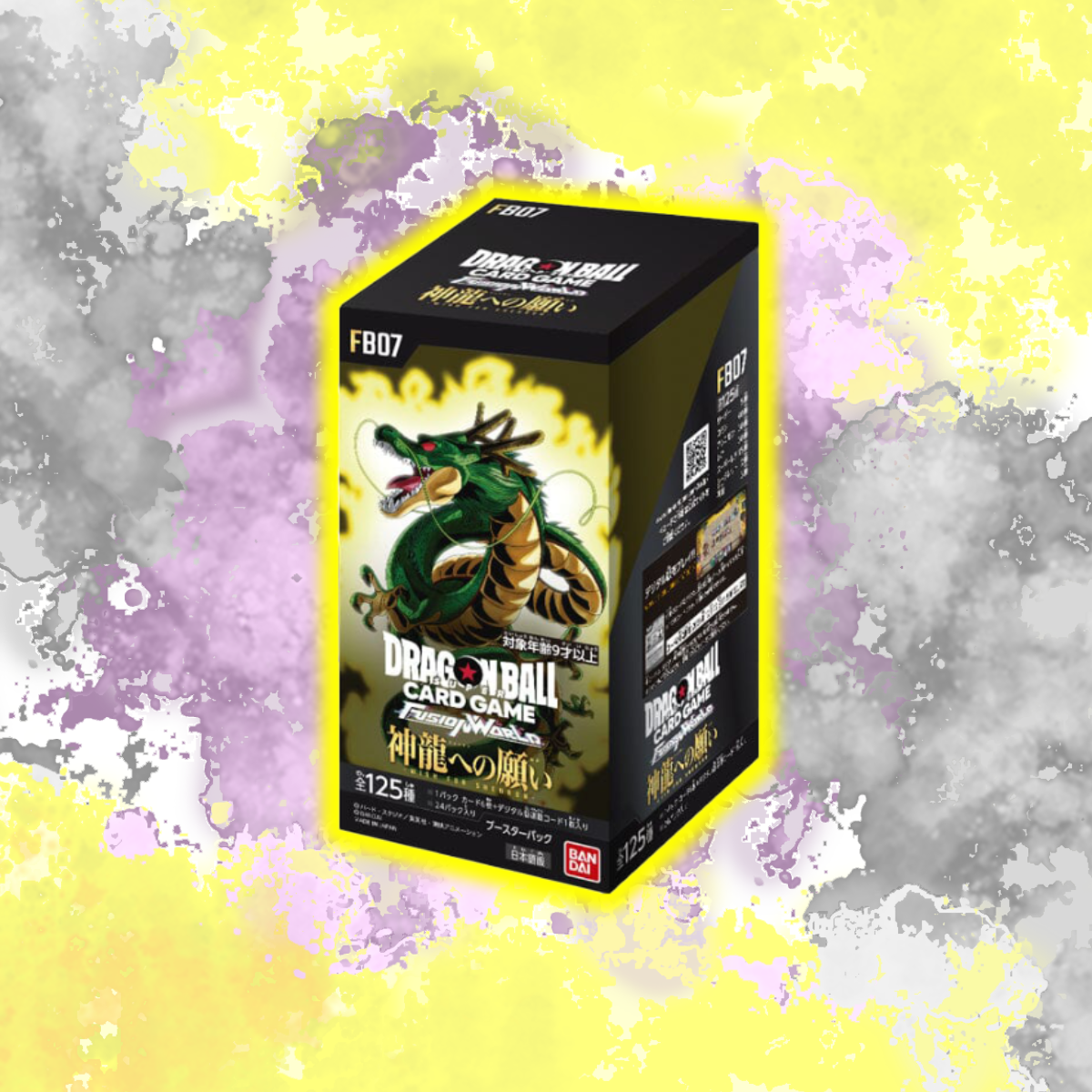 (Japanese) Dragon Ball Fusion World - FB07 Wish For Shenron - Booster Box