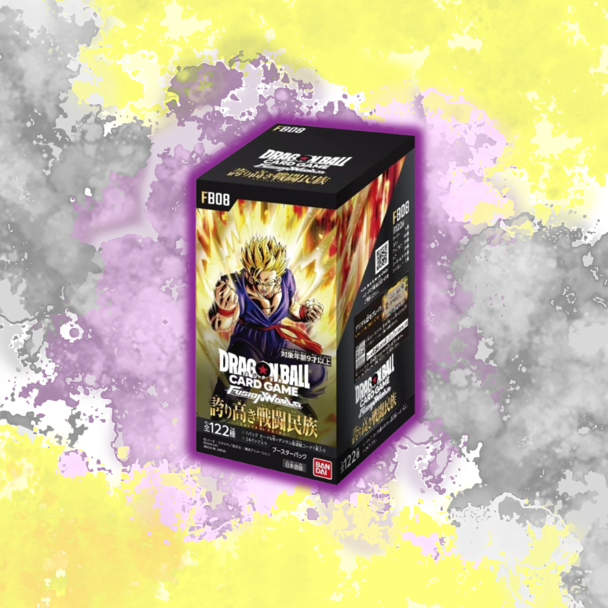 (Japanese) Dragon Ball Fusion World - FB08 Saiyan's Pride - Booster Box