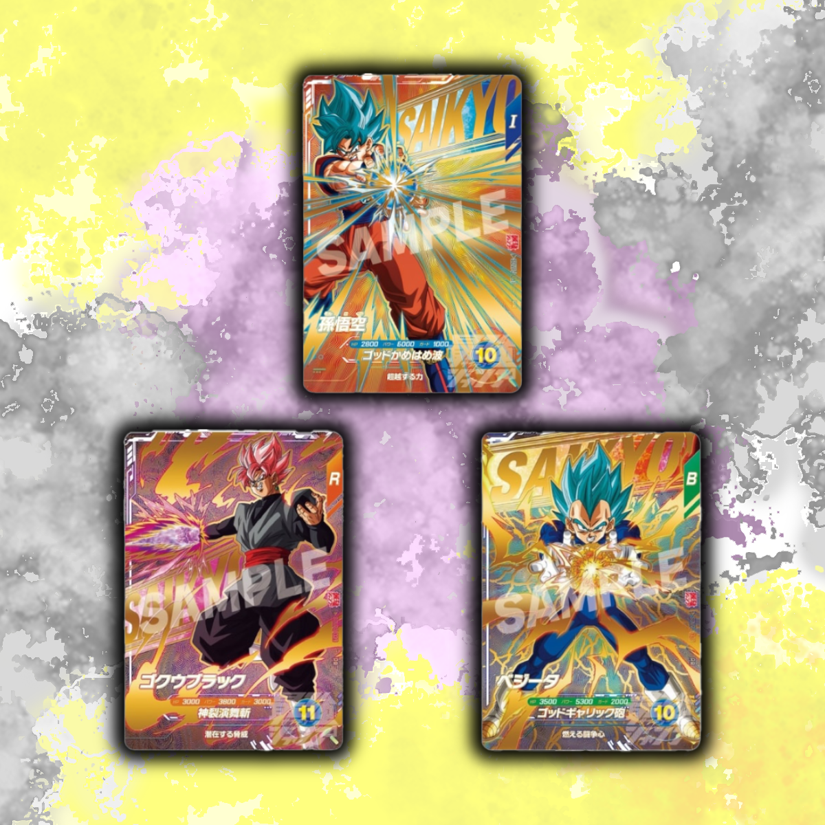 (Japanese) Dragon Ball Super Divers - Saikyo Jump September 2026 3-Card Promo Set
