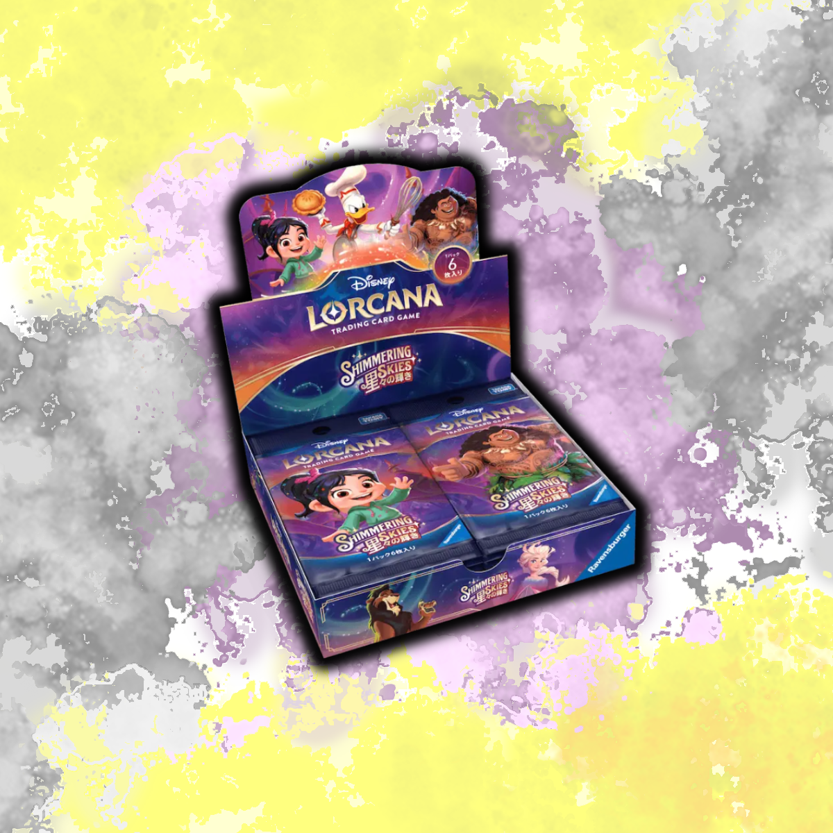 (Japanese) Lorcana - Shimmering Skies - Booster Box