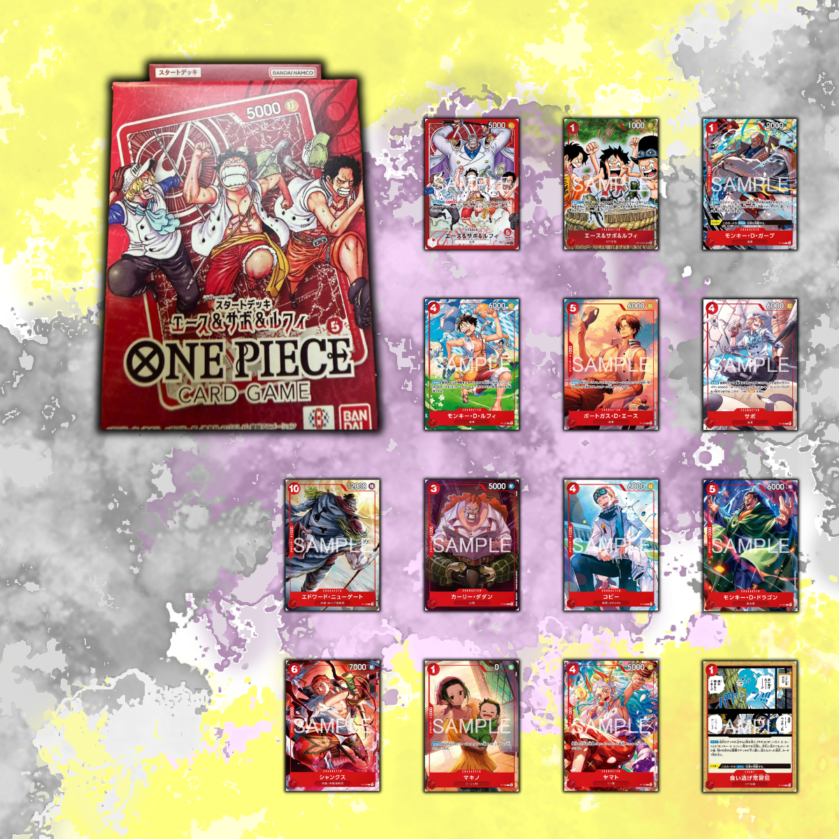 (Japanese) One Piece - Ace, Sabo and Luffy Shonen Jump 4 and 5 - Promo Starter Deck