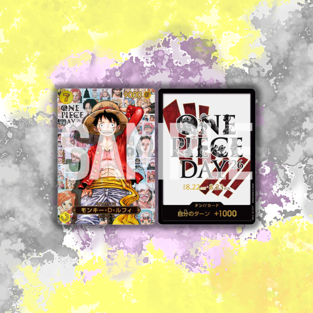 SHIPS DEC 2026 (Japanese) One Piece Day 26 Promos
