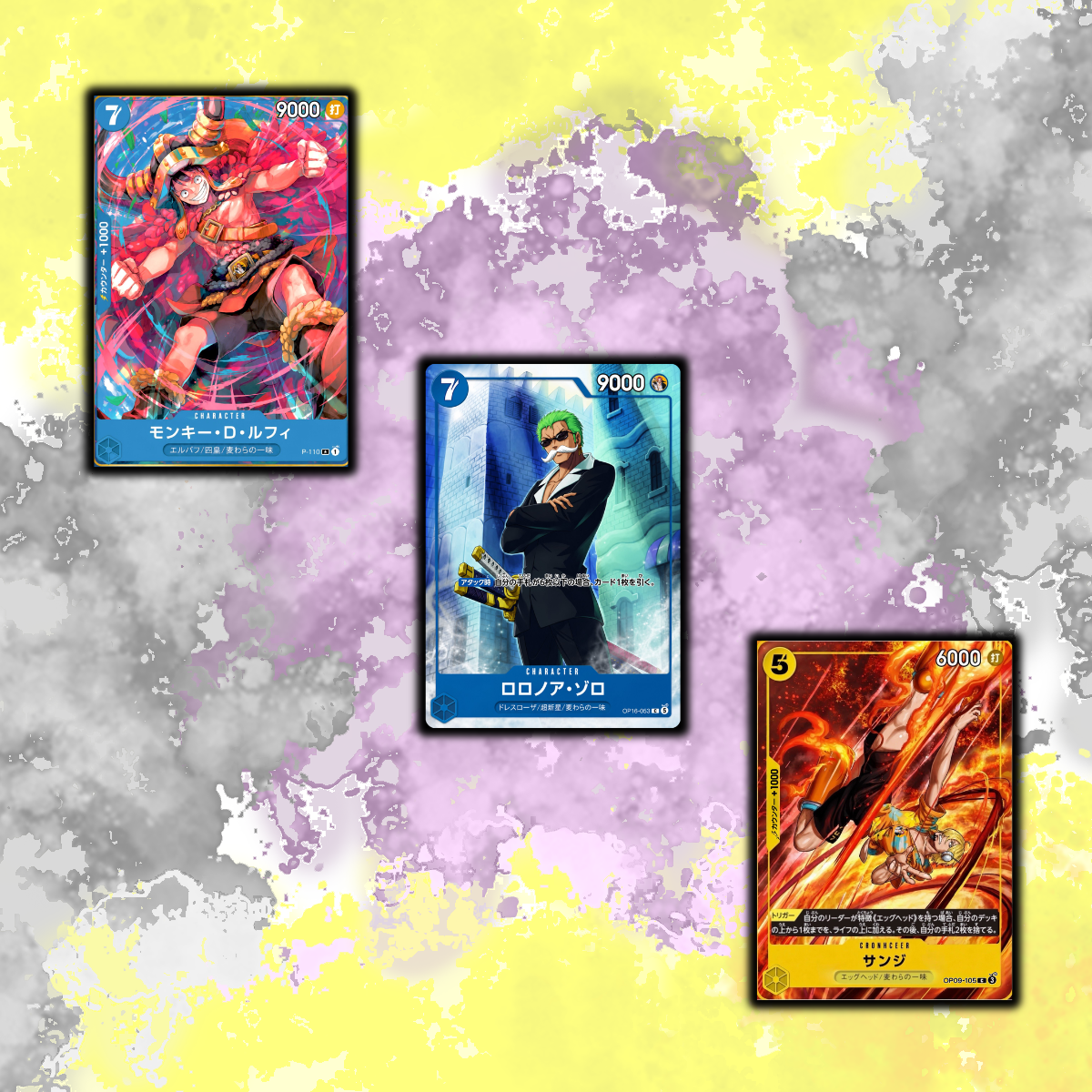 SHIPS JAN/FEB 2027 (Japanese) One Piece - V Jump Strawhat Monster Trio Promos (Set of 3)