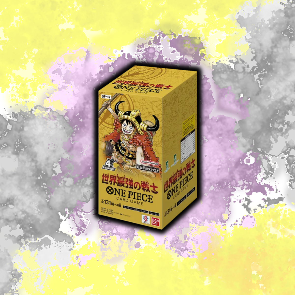 SHIPS 1 SEP 2026 (Japanese) One Piece OP17 - The World's Strongest - Booster Box