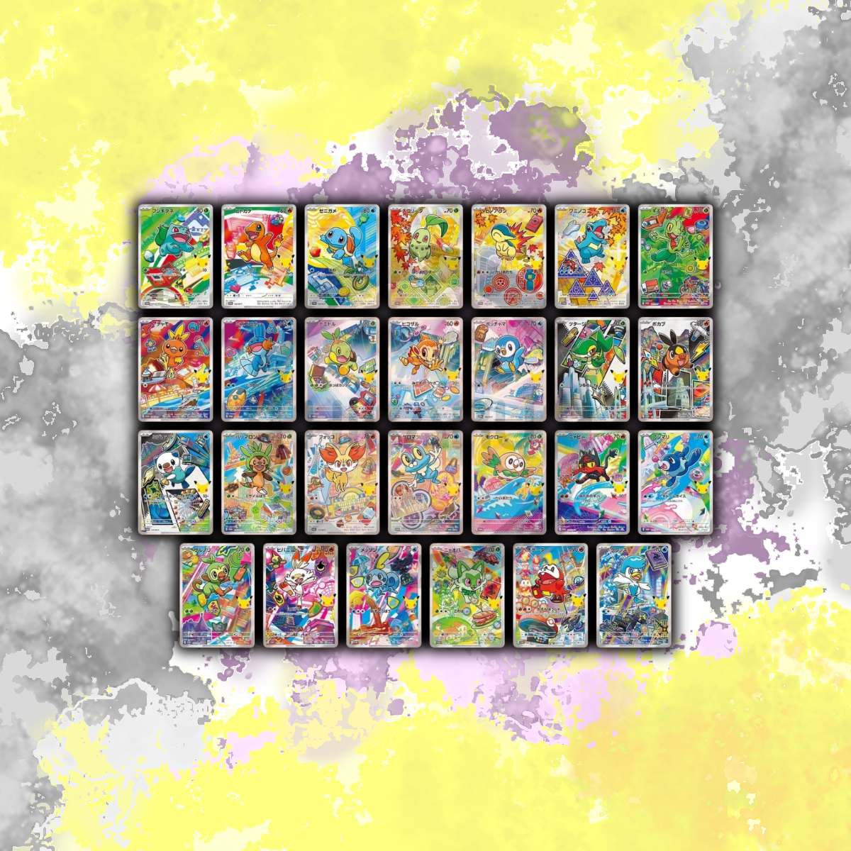 SHIPS 2 NOV 2026 (Japanese) Pokémon - 30th Celebration First Partner 27 Card Set (FULL SET) - PROMOS ONLY