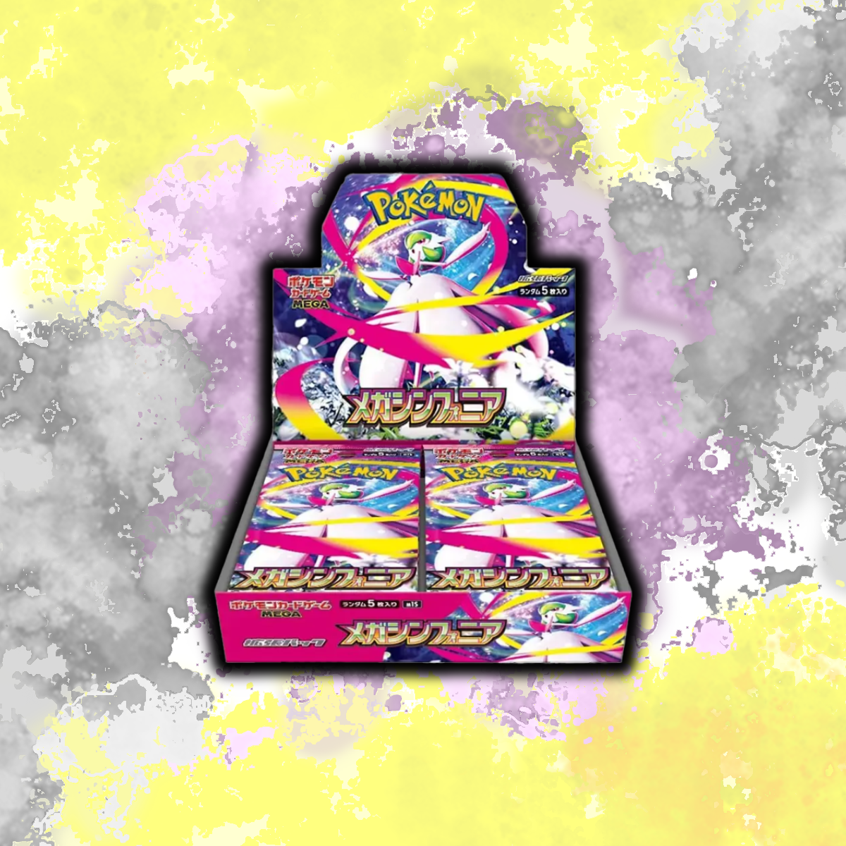 (Japanese) Pokémon - Mega Symphonia - Booster Box