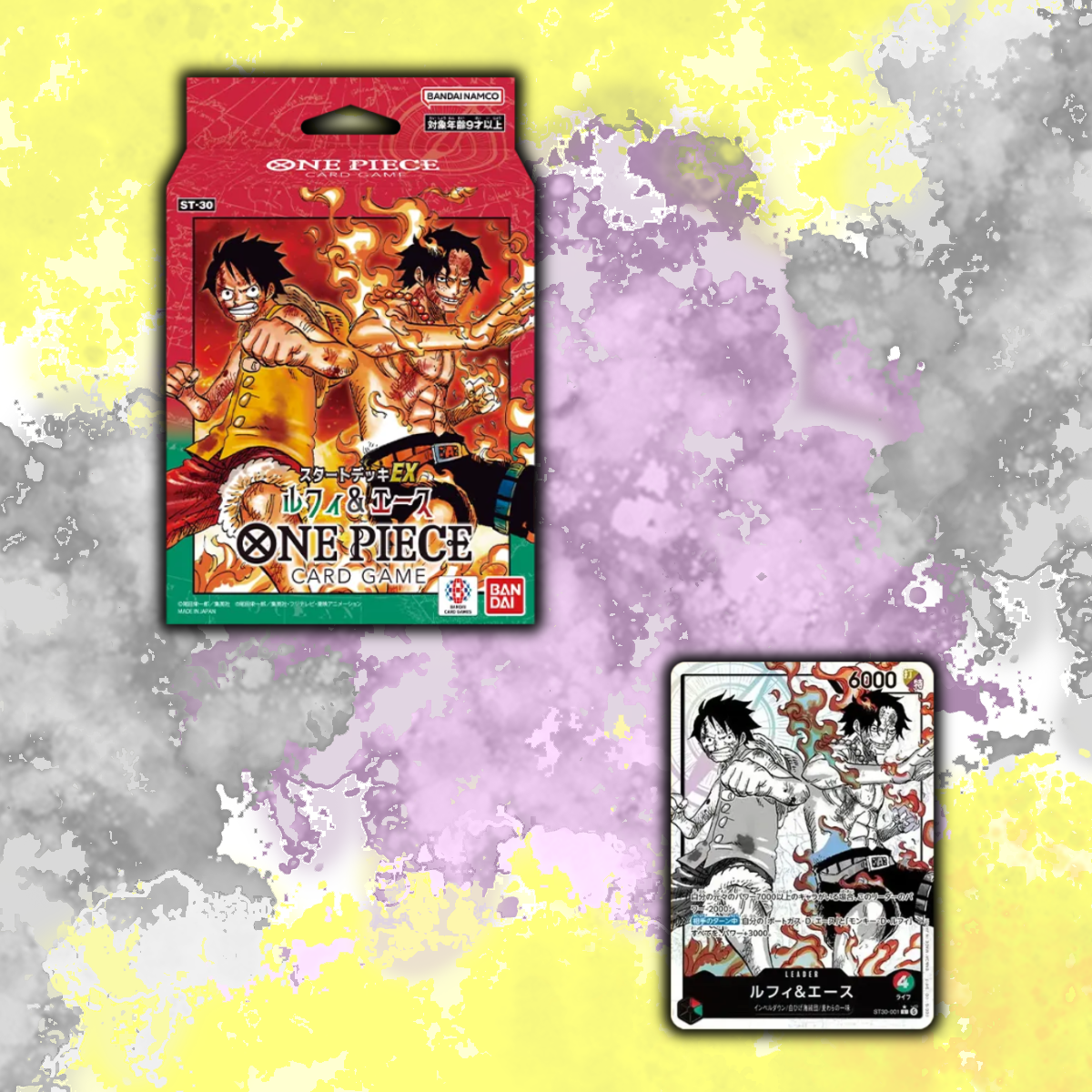 *LIMIT 6* - (Japanese) One Piece - ST30: Ace & Luffy - Starter Deck *LIMIT 6*