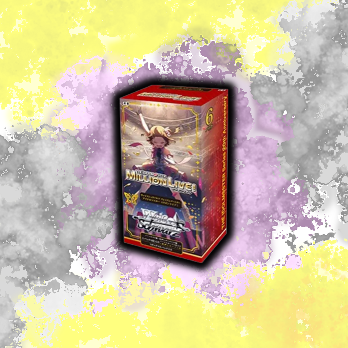 (Japanese) Weiss Schwartz - The IDOLM@STER MILLION LIVE! - Premium Booster Box