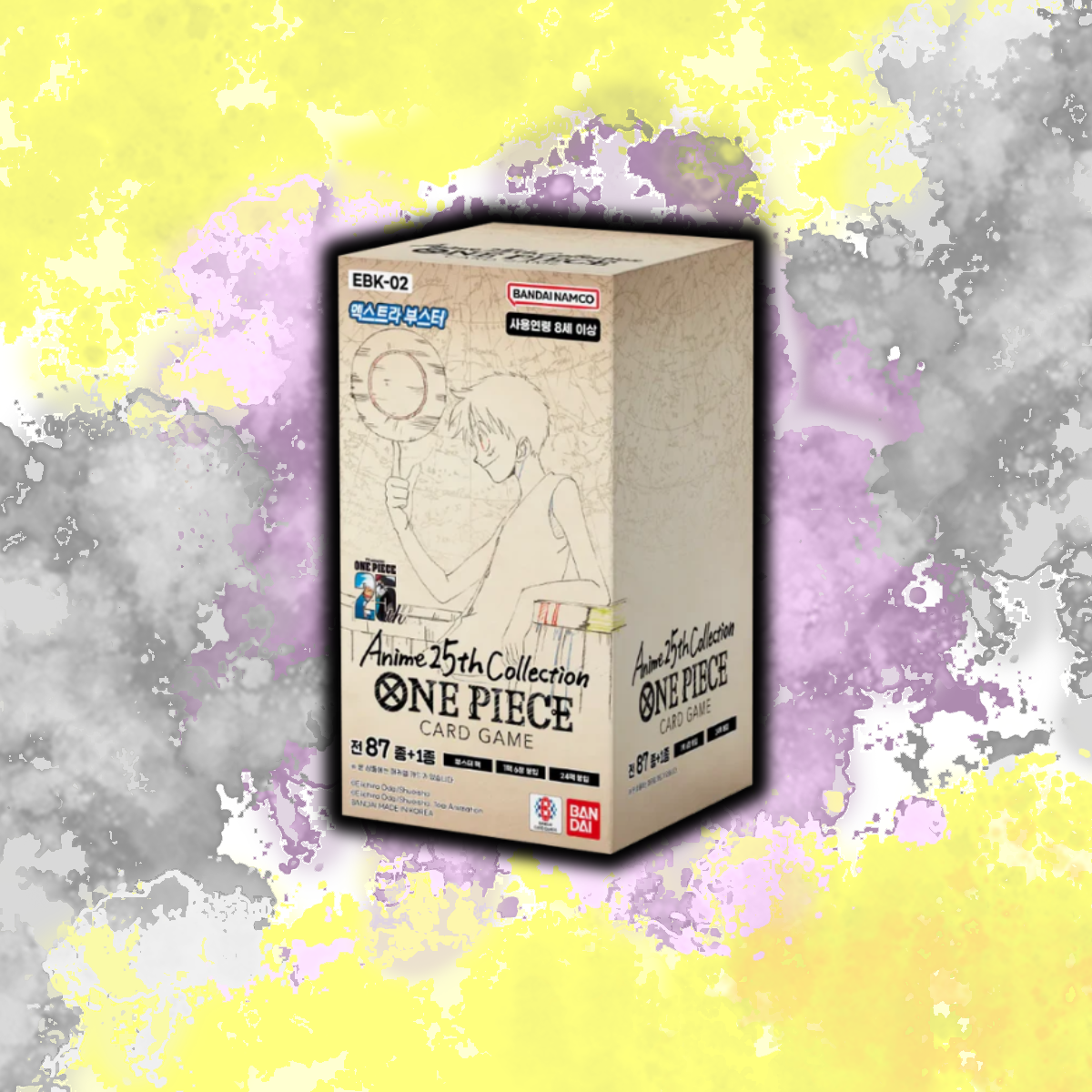 one piece anime 25th anniversary booster box Black & White: Plasma Blast main image 1