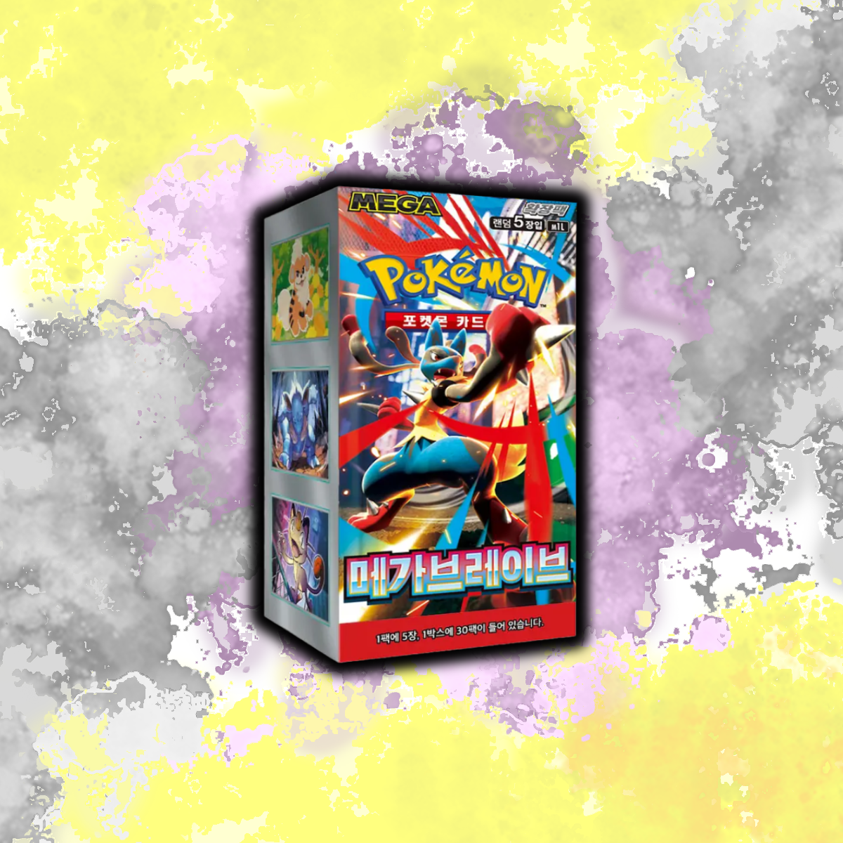 (Korean) Pokémon - Mega Brave - Booster Box