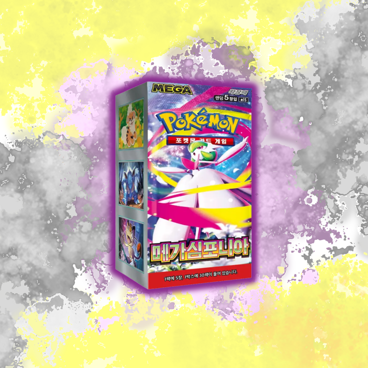 (Korean) Pokémon - Mega Symphonia - Booster Box