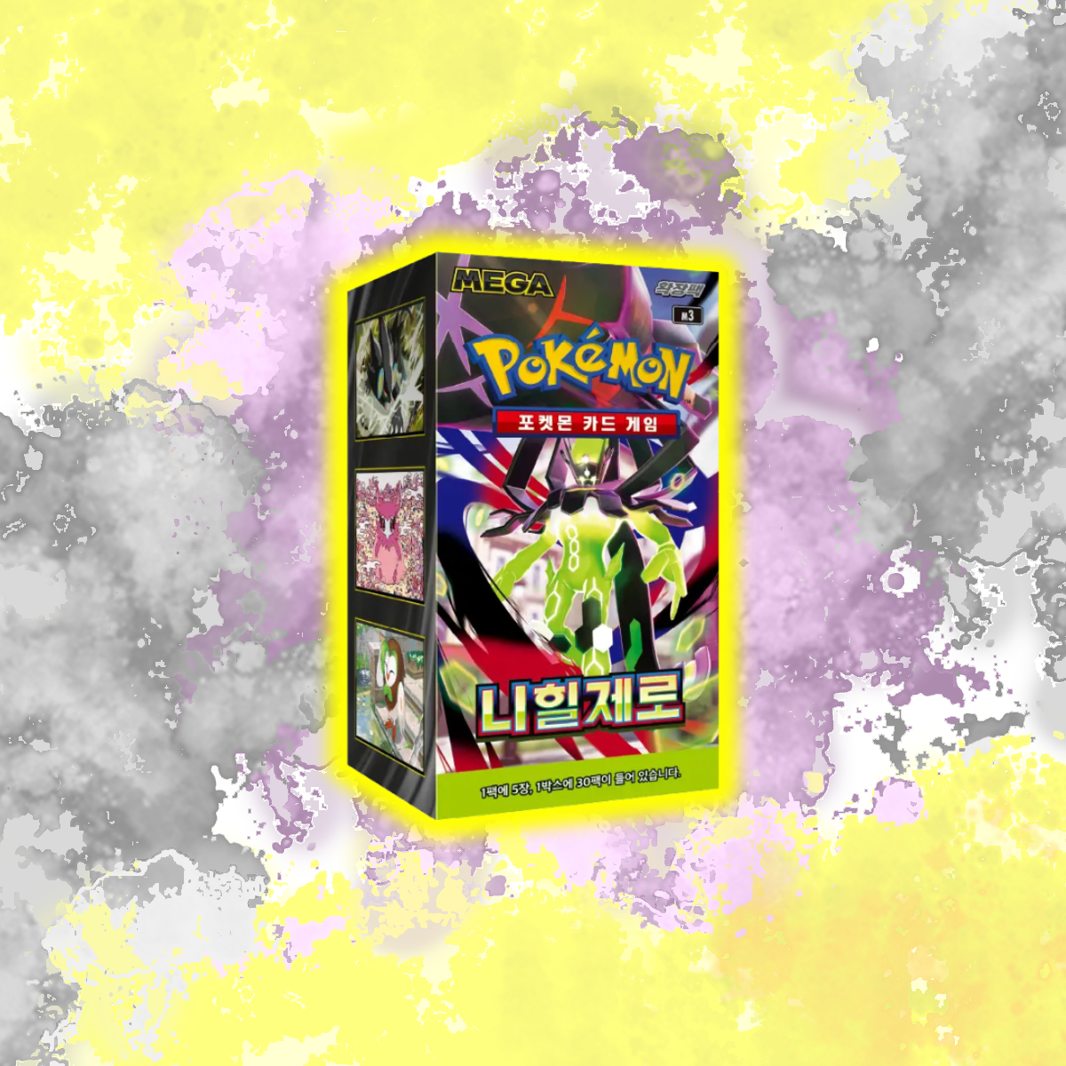 (Korean) Pokémon - Nihil Zero - Booster Box