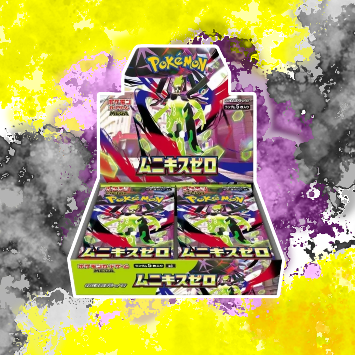 (Japanese) Pokémon - Nihil (Munikis) Zero - Booster Box