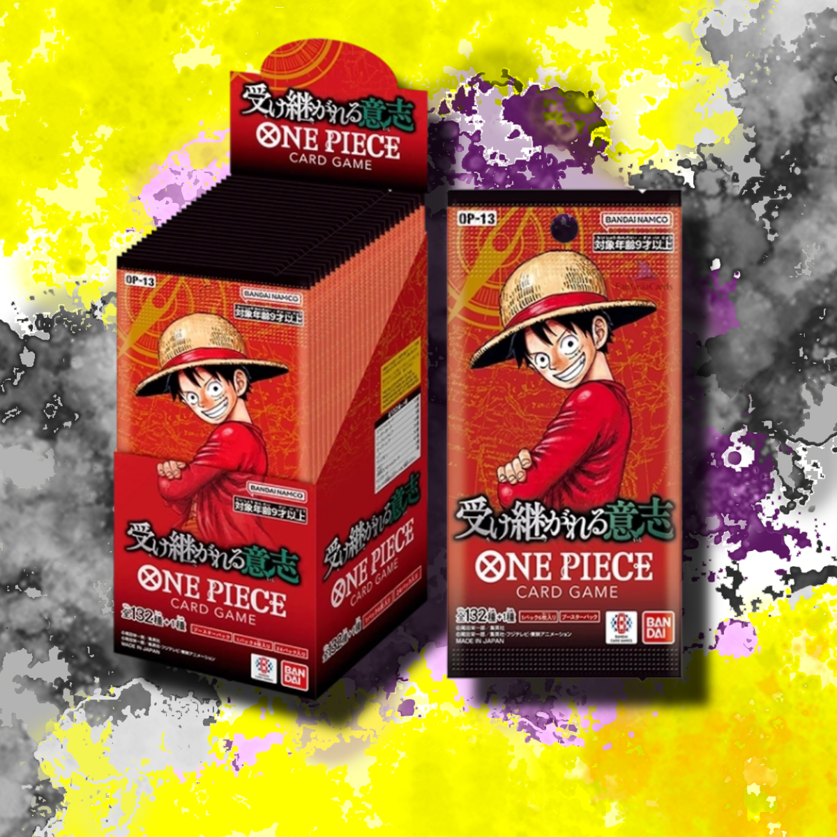 (Japanese) One Piece OP13 - Carrying on His Will - Booster Box