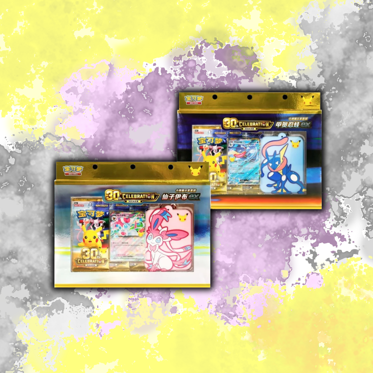 SHIPS 26 SEP 2026 (Chinese) Pokémon - 30th Celebration Card Display Holder Sets (Keychains)