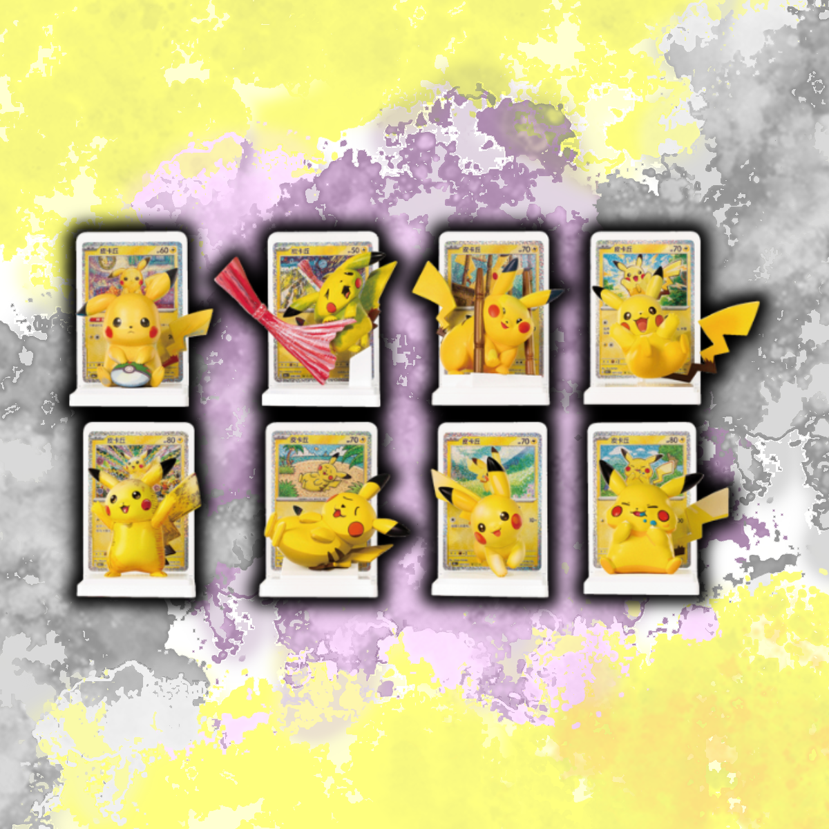 SHIPS 26 SEP 2026 (Chinese) Pokémon - 30th Celebration - Pikachu Figure Set