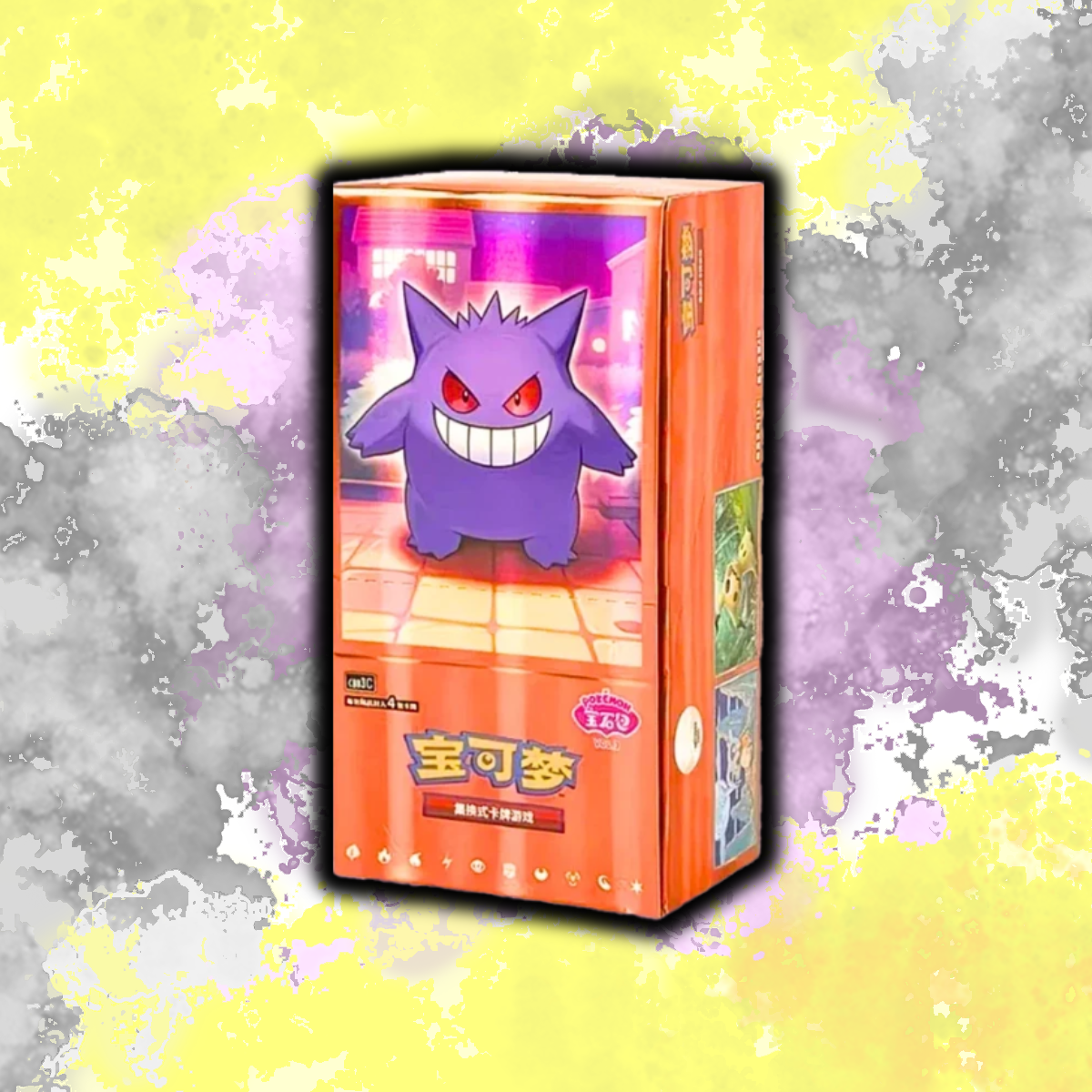 (Chinese) Pokémon - Gem Pack Vol. 3 - Booster Box