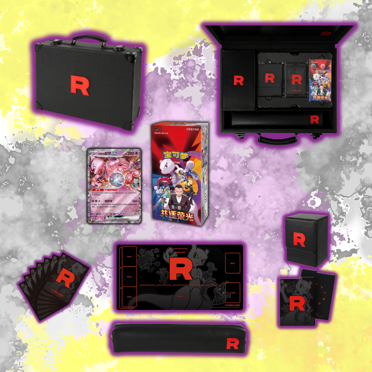 SHIPS JUL 31 (Chinese) Pokémon - Team Rocket's Briefcase