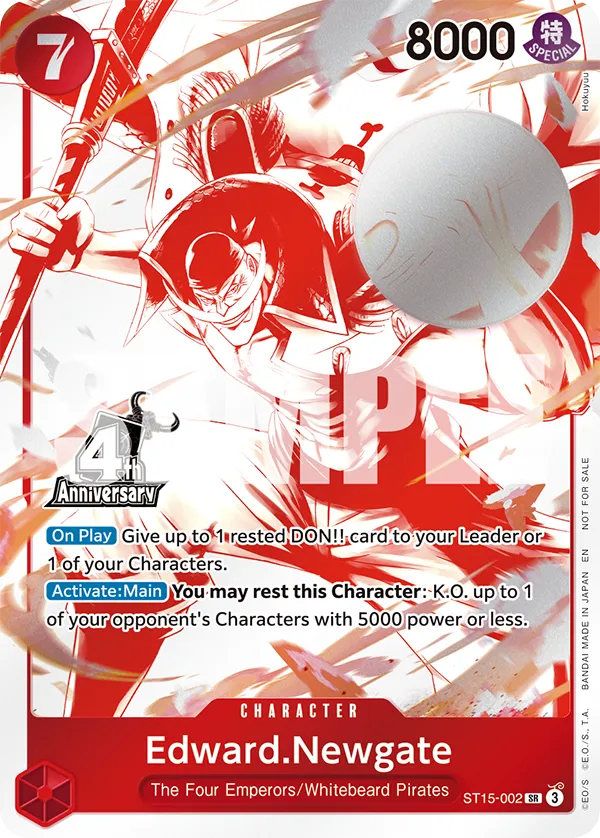 (English) One Piece - 4th Anniversary Treasure Campaign  SET OF ALL 7